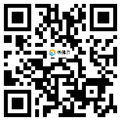 微信分享二维码