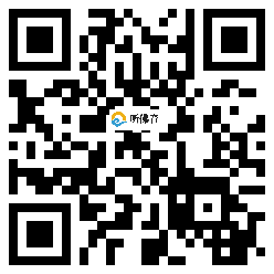 微信分享二维码