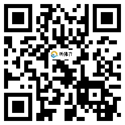 微信分享二维码