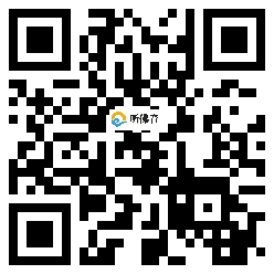 微信分享二维码