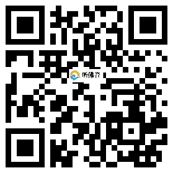 微信分享二维码