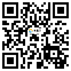 微信分享二维码