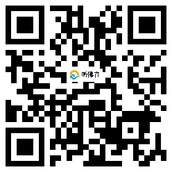 微信分享二维码