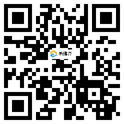 微信分享二维码