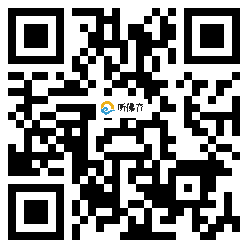 微信分享二维码