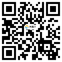 微信分享二维码