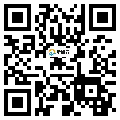 微信分享二维码