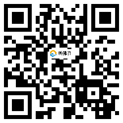 微信分享二维码