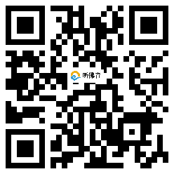 微信分享二维码