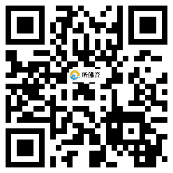 微信分享二维码