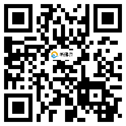 微信分享二维码