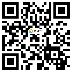 微信分享二维码