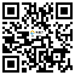 微信分享二维码