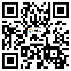 微信分享二维码