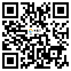 微信分享二维码