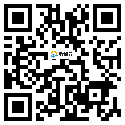 微信分享二维码