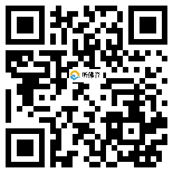 微信分享二维码