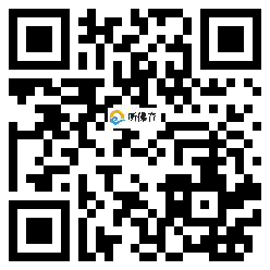 微信分享二维码