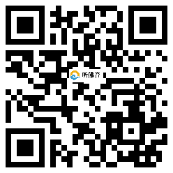 微信分享二维码