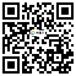 微信分享二维码