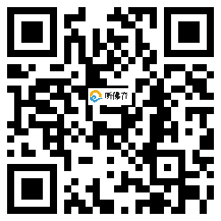 微信分享二维码