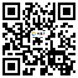 微信分享二维码