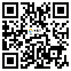 微信分享二维码