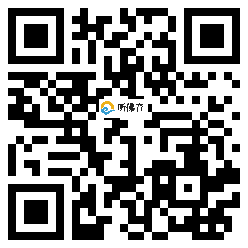 微信分享二维码