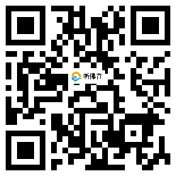 微信分享二维码