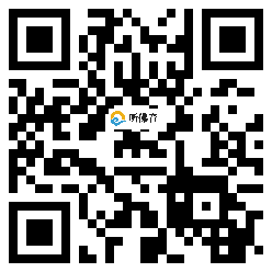 微信分享二维码