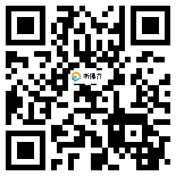 微信分享二维码