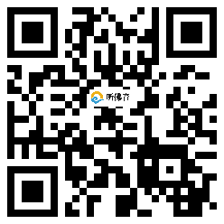 微信分享二维码