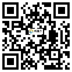 微信分享二维码