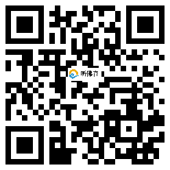 微信分享二维码