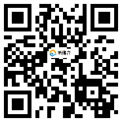 微信分享二维码