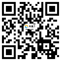 微信分享二维码