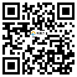 微信分享二维码