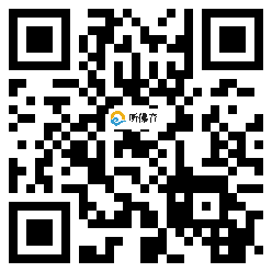 微信分享二维码