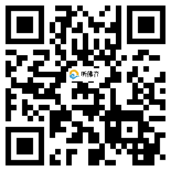 微信分享二维码