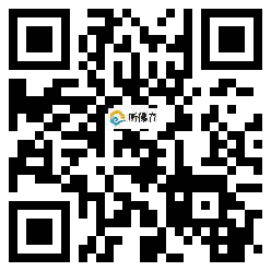 微信分享二维码