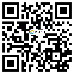 微信分享二维码