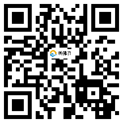 微信分享二维码