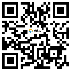 微信分享二维码