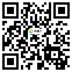 微信分享二维码