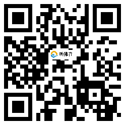 微信分享二维码