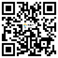 微信分享二维码