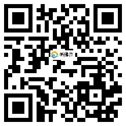 微信分享二维码