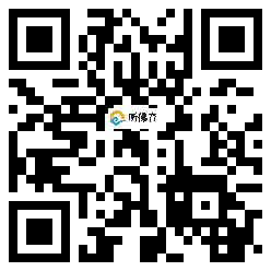 微信分享二维码