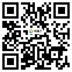 微信分享二维码