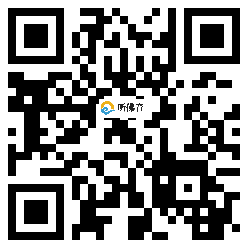 微信分享二维码